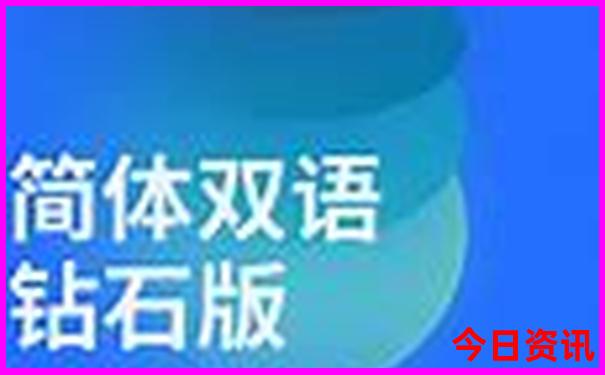 青岛带孩子好玩的地方排行榜